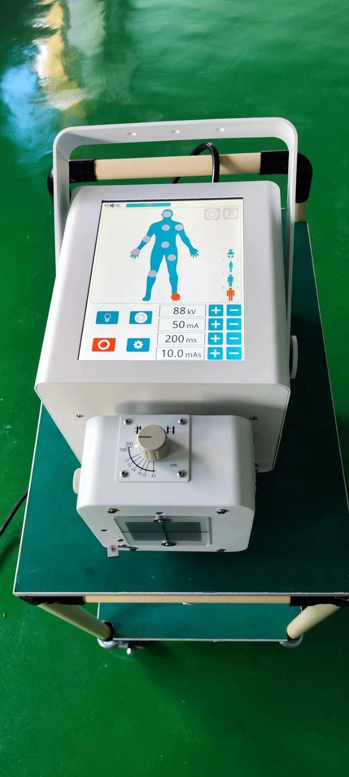 Mobile Digital X Ray Machine Price price
